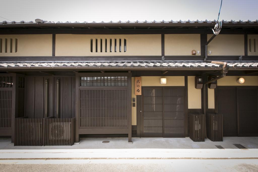 Heiankyu-Dairi No Yado Villa Kyoto Room photo