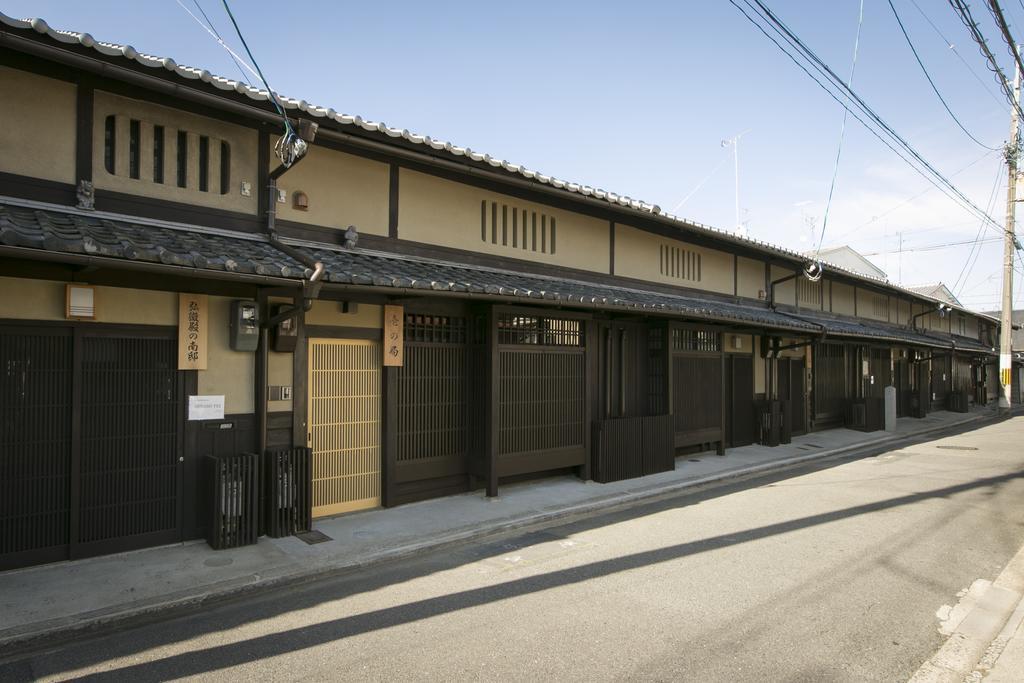 Heiankyu-Dairi No Yado Villa Kyoto Exterior photo