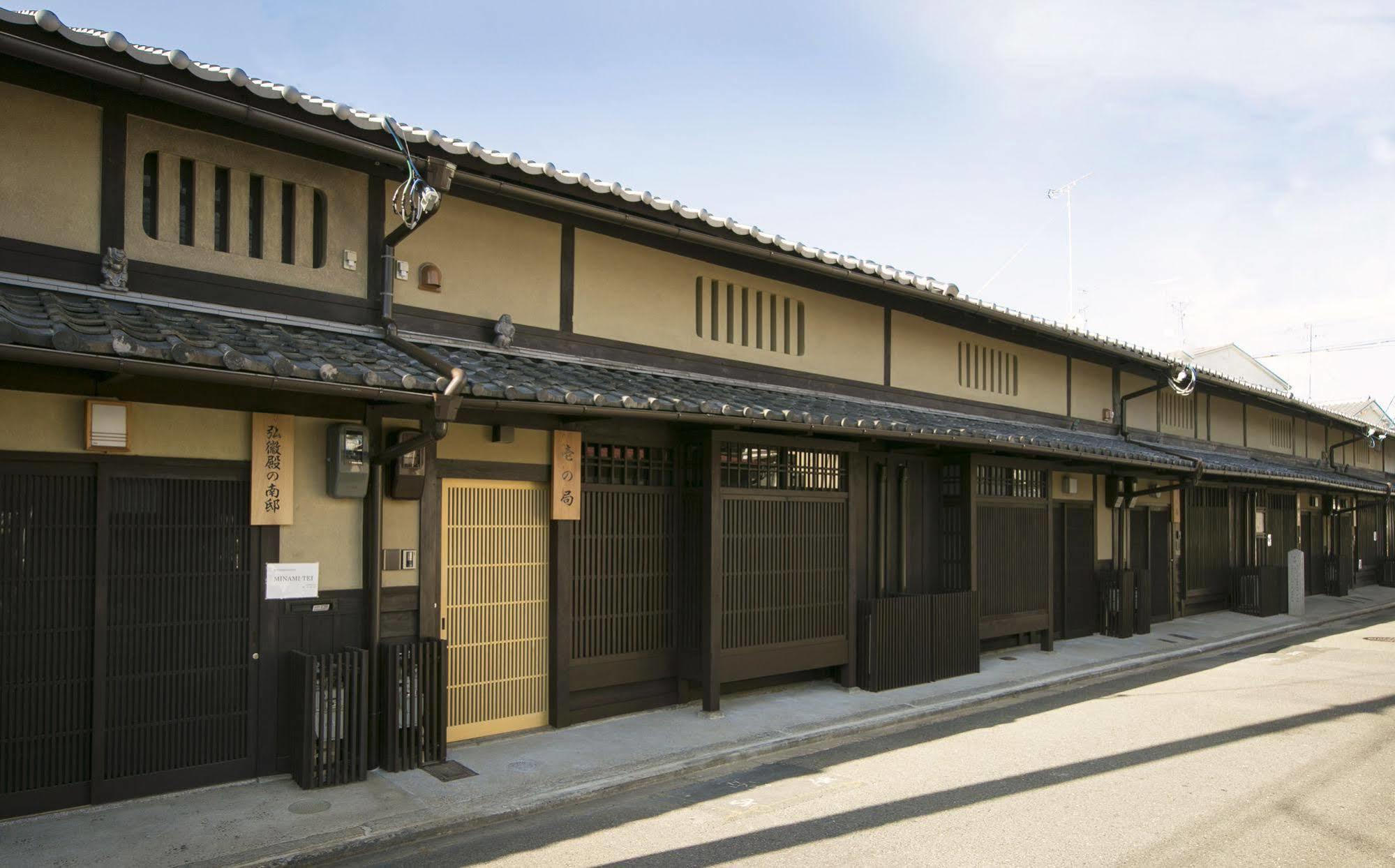 Heiankyu-Dairi No Yado Villa Kyoto Exterior photo